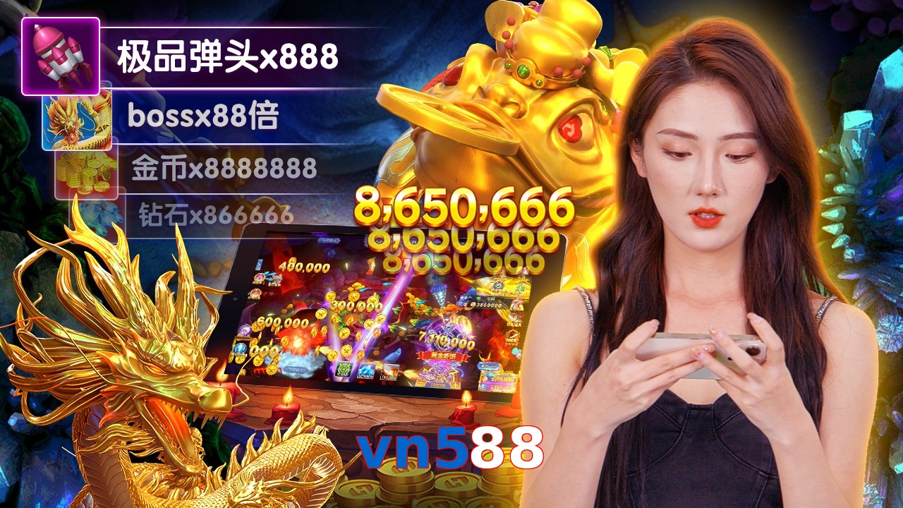 vn588